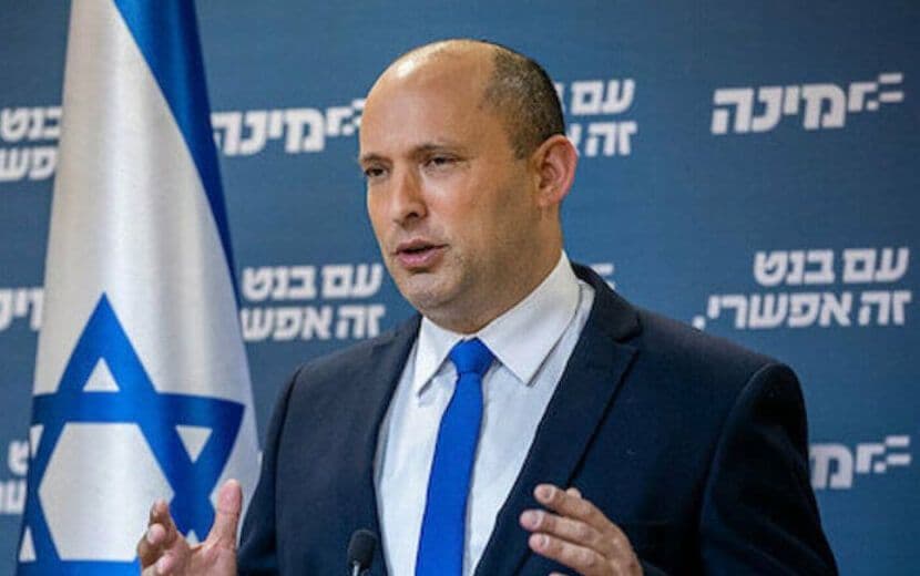 “İsrail” Başbakanı Benett: “Filistin Devletinin Kurulmasına Karşıyım”