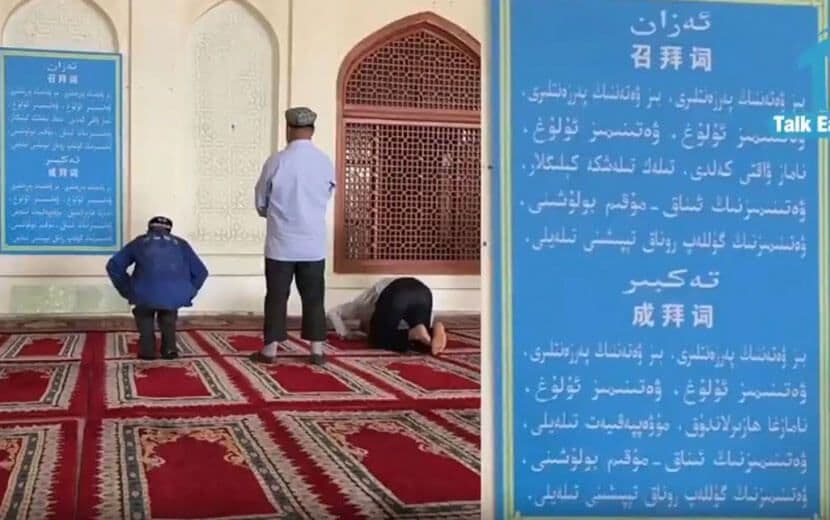 İslam Düşmanı Komünist Çin, Ezan ve Kameti Değiştirdi