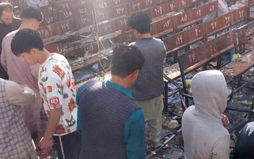 Afganistan’da Bombalı Saldırı: 19 Ölü, 27 Yaralı