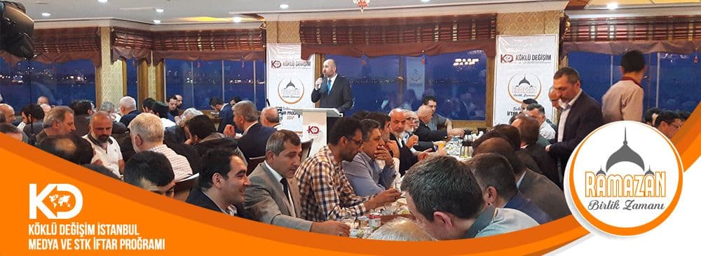 ‘Ramazan Birlik Zamanı 2017’ İstanbul Geleneksel Medya ve STK İftarı Yapıldı