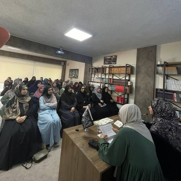 “İman Kalkanı ve Dijital Denetim” Başlıklı Aile Semineri