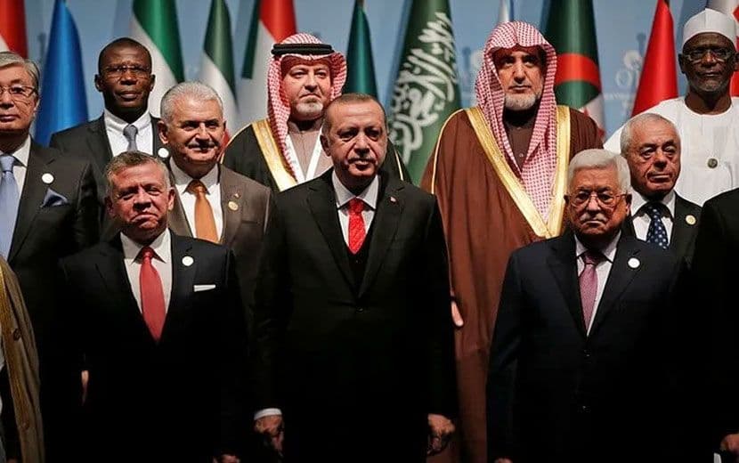 İslam İş Birliği Teşkilatı Görevini Yaptı: “İsrail” Saldırısı ‘Şiddetle’ Kınandı