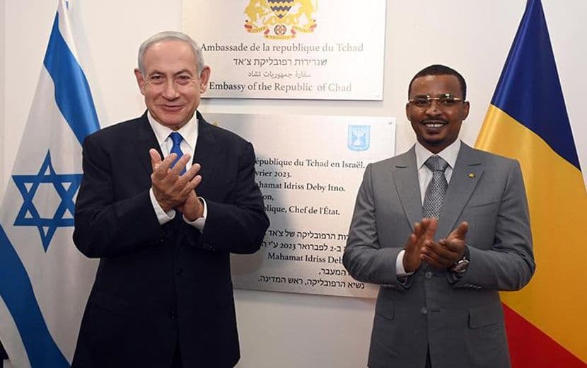 Çad da İhanete Adım Attı: Çad'ın Tel Aviv Büyükelçiliği Açıldı