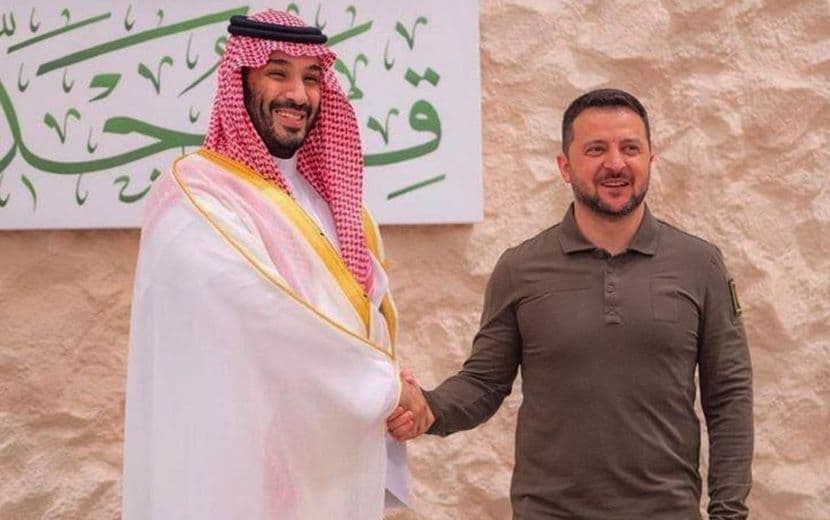 Cidde’deki Ukrayna Savaşı Konulu Konferans Rusya’sız Gerçekleştirildi