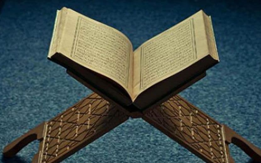 DEM Parti’nin Kur’an Kursları Kararına Tepki: “Kemalizmin Kötü Kopyası”