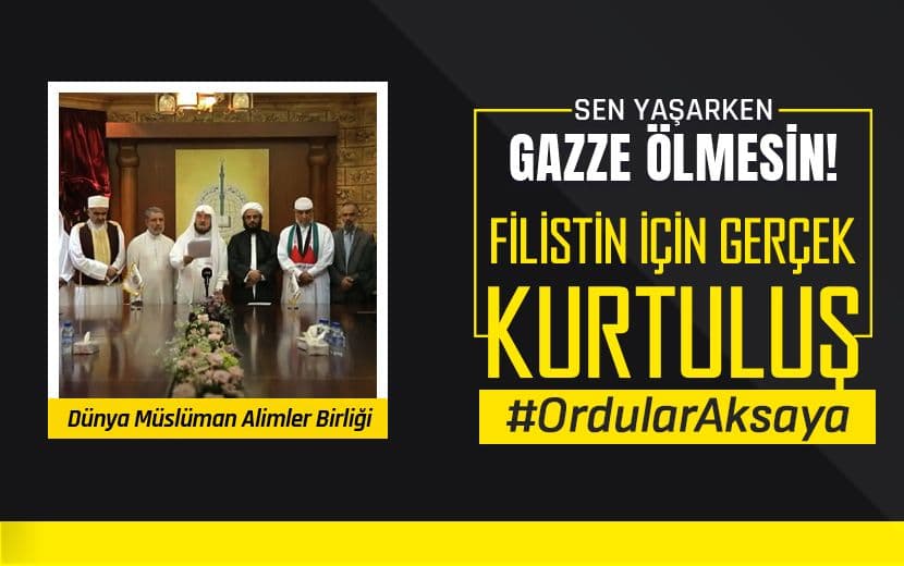 Dünya Müslüman Âlimler Birliği; Filistin’de Cihad Etmek ve Yardım Etmek, Dini Bir Yükümlülüktür