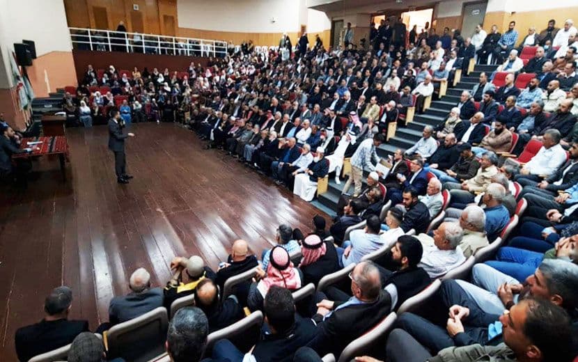 Hizb-ut Tahrir Filistin, “Çocuk Koruma Sözleşmesi”nin İç Yüzünü Deşifre Etti