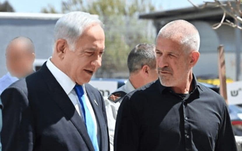 İşgalci “İsrail”in Küstah Tehdidine Ankara’dan Uyarı