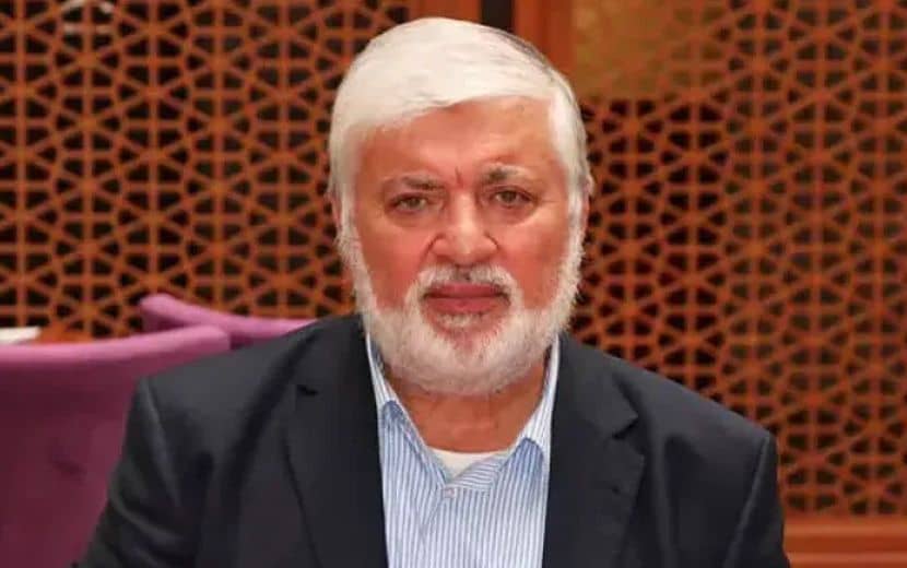 İslam Hukukçusu Prof. Dr. Faruk Beşer Vefat Etti