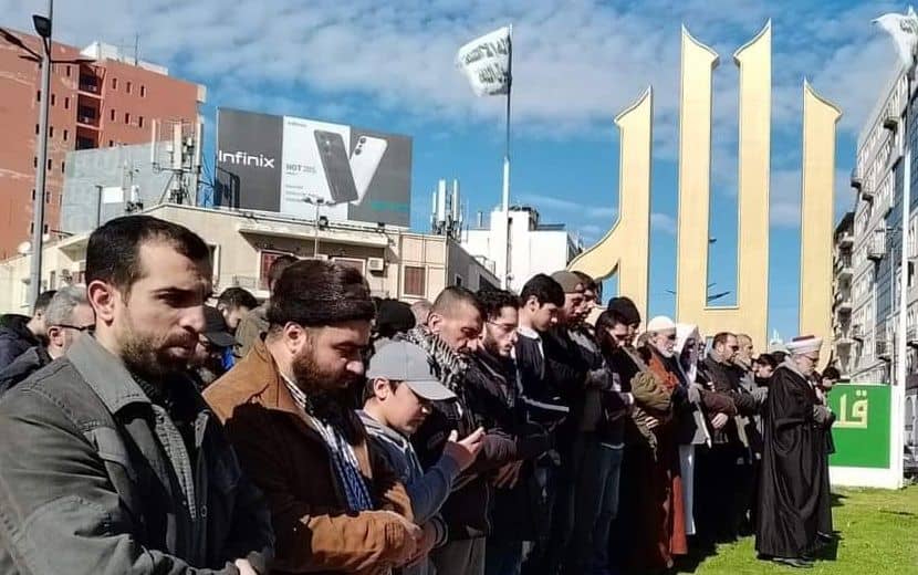 Lübnan’da Müslümanlar Deprem Şehitleri İçin Cenaze Namazı Kıldı