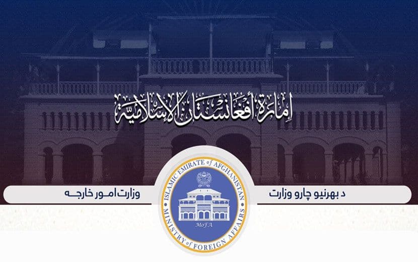 Taliban Yönetimi, Depremzedelere 3 Milyon TL Yardım Gönderiyor