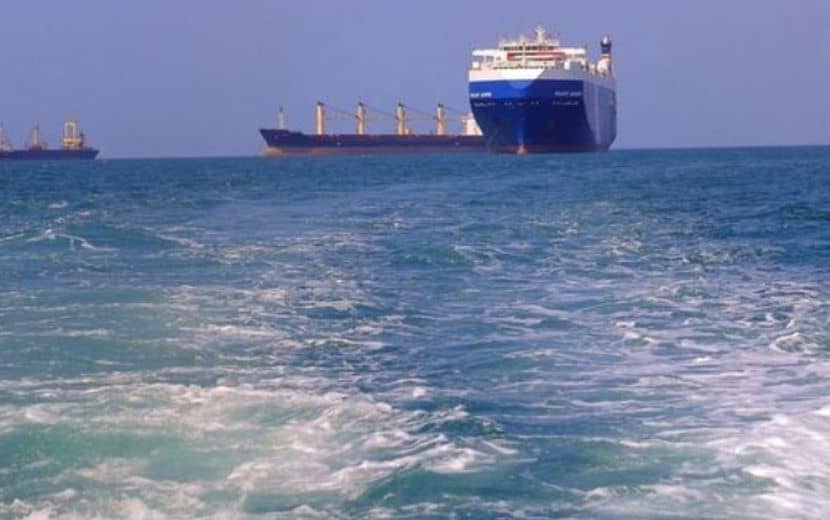 Yemen’in Saldırılarının Ardından BP ve Bazı Şirketler Sevkiyatı Durdurdu